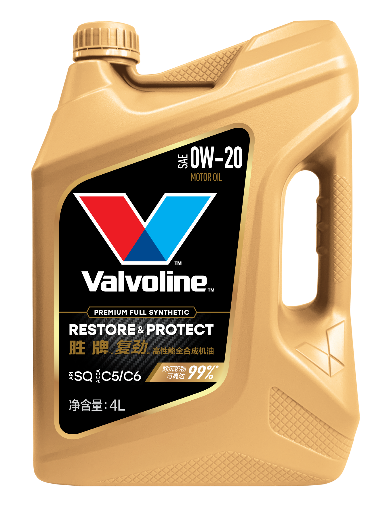 U�ֹ��ʹ��� ���� ������ȫ�ϳɻ��� 0W-20