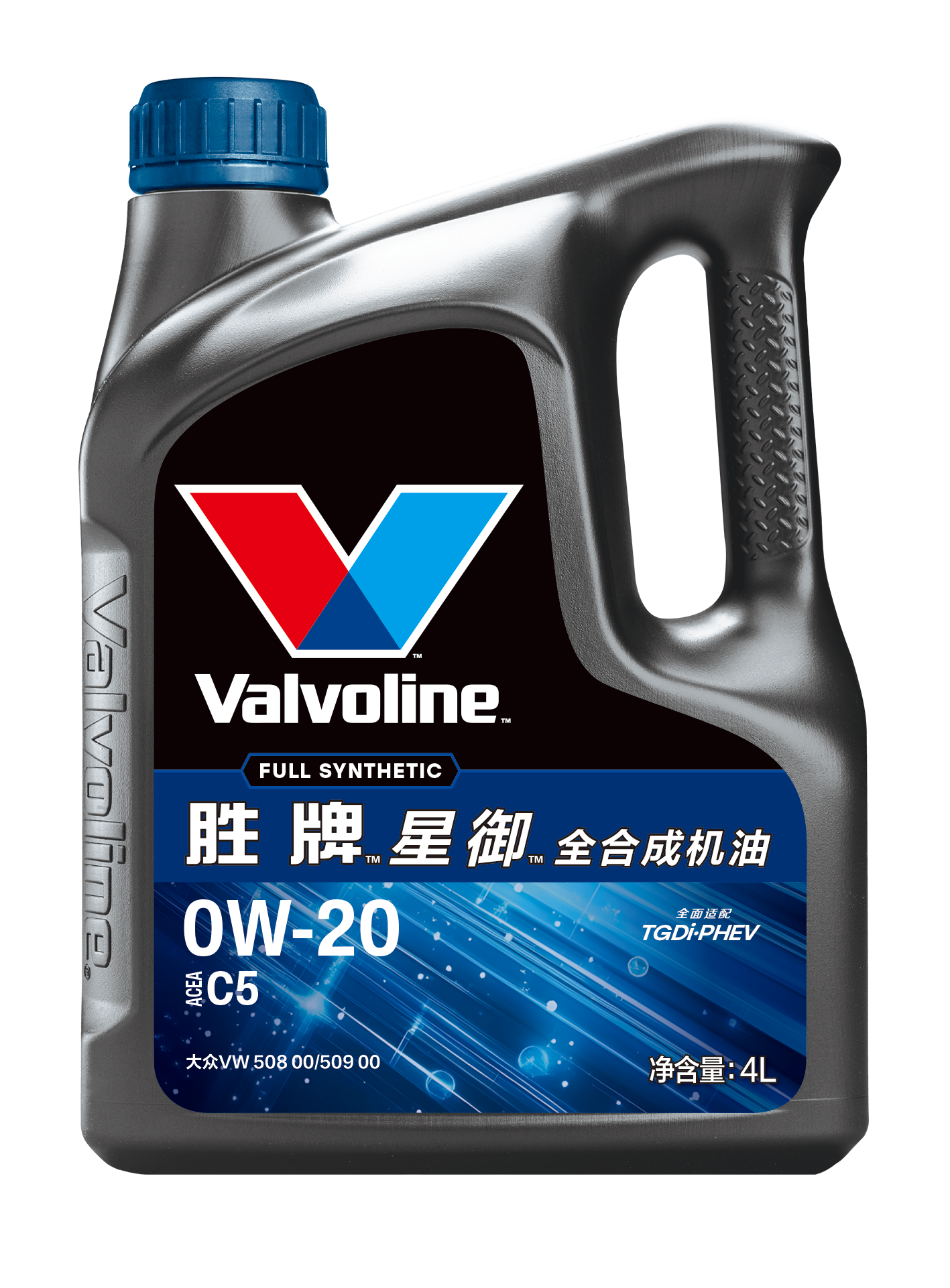 U�ֹ��ʹ�������ȫ�ϳɻ���0W-20-VW508 509